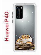 Чехол-накладка Huawei P40 (583862) Kruche PRINT тигр первый снег