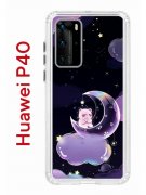 Чехол-накладка Huawei P40 Kruche Print Сон медвежонка