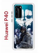 Чехол-накладка Huawei P40 (583862) Kruche PRINT Call of Duty