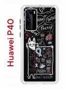 Чехол-накладка Huawei P40 (583862) Kruche PRINT Кот Питер