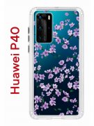Чехол-накладка Huawei P40 Kruche Print Сакура