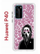 Чехол-накладка Huawei P40 (583862) Kruche PRINT Любовь и Крик