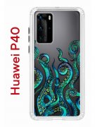 Чехол-накладка Huawei P40 (583862) Kruche PRINT Щупальца