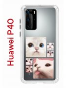 Чехол-накладка Huawei P40 (583862) Kruche PRINT Коты