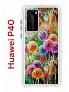 Чехол-накладка Huawei P40 (583862) Kruche PRINT Одуванчики