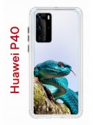 Чехол-накладка Huawei P40 (583862) Kruche PRINT Змея