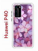 Чехол-накладка Huawei P40 (583862) Kruche PRINT Гортензия
