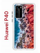 Чехол-накладка Huawei P40 (583862) Kruche PRINT Морской берег