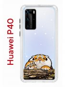 Чехол-накладка Huawei P40 (583862) Kruche PRINT тигр первый снег