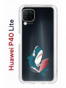 Чехол-накладка Huawei P40 Lite  (588940) Kruche PRINT Акула