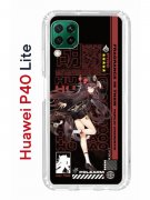 Чехол-накладка Huawei P40 Lite Kruche Print Hu Tao Genshin