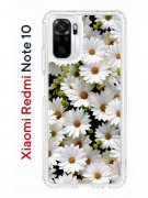 Чехол-накладка Xiaomi Redmi Note 10/Redmi Note 10S Kruche Print Ромашки