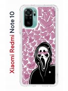 Чехол-накладка Xiaomi Redmi Note 10/Redmi Note 10S Kruche Print Любовь и Крик