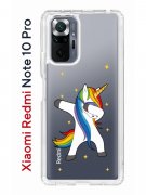 Чехол-накладка Xiaomi Redmi Note 10 Pro (598889) Kruche PRINT Единорожка