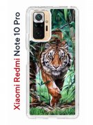 Чехол-накладка Xiaomi Redmi Note 10 Pro Kruche Print Крадущийся тигр