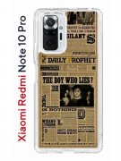 Чехол-накладка Xiaomi Redmi Note 10 Pro Kruche Print Potter