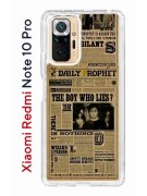 Чехол-накладка Xiaomi Redmi Note 10 Pro Kruche Print Potter