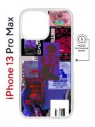 Чехол-накладка Apple iPhone 13 Pro Max (610637) Kruche PRINT Стикеры Киберпанк