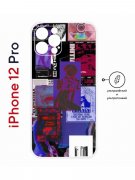 Чехол-накладка Apple iPhone 12 Pro (610612) Kruche PRINT Стикеры Киберпанк