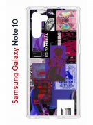 Чехол-накладка Samsung Galaxy Note 10 (580651) Kruche PRINT Стикеры Киберпанк