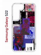 Чехол-накладка Samsung Galaxy S22 Kruche Print Стикеры Киберпанк