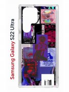 Чехол-накладка Samsung Galaxy S22 Ultra (610632) Kruche PRINT Стикеры Киберпанк