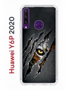 Чехол-накладка Huawei Y6p 2020 Kruche Print Тигриный глаз