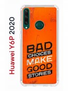 Чехол-накладка Huawei Y6p 2020 (588946) Kruche PRINT Good stories