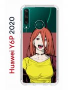 Чехол-накладка Huawei Y6p 2020 Kruche Print POWER_cmpk