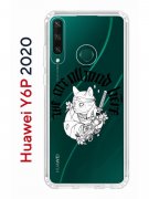 Чехол-накладка Huawei Y6p 2020 (588946) Kruche PRINT J-Cat