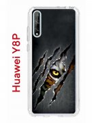 Чехол-накладка Huawei Y8p/Honor 30i/P Smart S 2020 Kruche Print Тигриный глаз