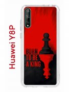 Чехол-накладка Huawei Y8P Kruche Print Born to be a King