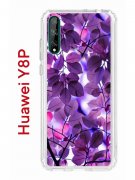 Чехол-накладка Huawei Y8P (588945) Kruche PRINT Purple leaves