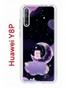 Чехол-накладка Huawei Y8P/Honor 30i/Huawei P Smart S 2020 Kruche Print Сон медвежонка