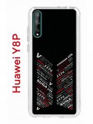 Чехол-накладка Huawei Y8P (588945) Kruche PRINT BTS