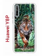 Чехол-накладка Huawei Y8p/Honor 30i/P Smart S 2020 Kruche Print Крадущийся тигр