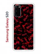 Чехол-накладка Samsung Galaxy S20 (582682) Kruche PRINT Angry