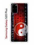 Чехол-накладка Samsung Galaxy S20 Plus Kruche Print Инь Ян