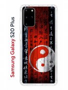 Чехол-накладка Samsung Galaxy S20 Plus Kruche Print Инь Ян