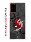 Чехол-накладка Samsung Galaxy S20 Plus Kruche Print Гармония