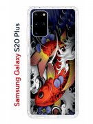 Чехол-накладка Samsung Galaxy S20 Plus (582686) Kruche PRINT Кои