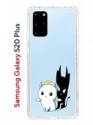 Чехол-накладка Samsung Galaxy S20 Plus Kruche Print Angel Demon