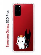 Чехол-накладка Samsung Galaxy S20 Plus Kruche Print Angel Demon