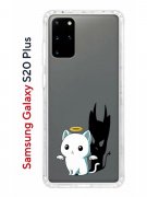 Чехол-накладка Samsung Galaxy S20 Plus Kruche Print Angel Demon