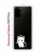 Чехол-накладка Samsung Galaxy S20 Plus Kruche Print Angel Demon