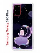 Чехол-накладка Samsung Galaxy S20 Plus Kruche Print Сон медвежонка