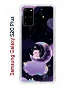 Чехол-накладка Samsung Galaxy S20 Plus Kruche Print Сон медвежонка