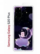 Чехол-накладка Samsung Galaxy S20 Plus Kruche Print Сон медвежонка