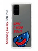 Чехол-накладка Samsung Galaxy S20 Plus (582686) Kruche PRINT CAN I HUG YOU