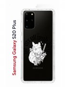 Чехол-накладка Samsung Galaxy S20 Plus Kruche Print J-Cat